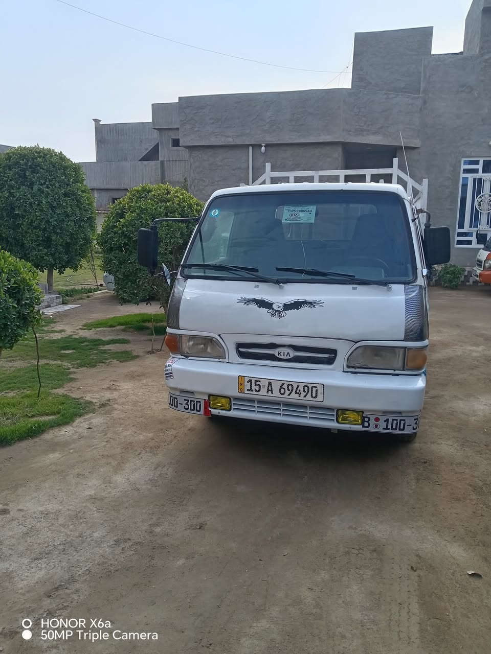 بسم الله

كيه بنكو رقم أنبار موديل ٩٥ مشروع وطني سنويه لل ٣٠ رقم انكليزي تحويل ثاني يوم شاصي مكفول رقم شاصي بلادي كير محرك اكسل باور وصدر سياره جاهزه مال جناي سعر ٥٤ وبيه مجال مكاني الأنبار الرمادي غير متواجد عل فيس رقم الهاتف ***********
