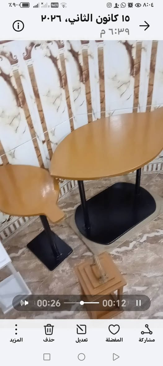 نجارة عراقية حسب الطلب.. متوفر توصيل داخل تكريت
***********
