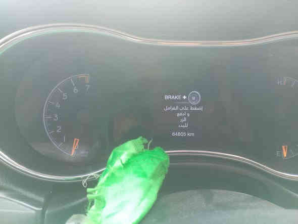 جيب مديل ١٩ خليجي سياره جديده بمعنه الكلمه ماشيه ٦٤ حقيقي فول مواصفات عده الجكات بيها تكحيلت كارت فقط بل جاملغ بدون ضربه عارضها.... ٢٧٠...وبيها مجال مكاني شغله إستفسار الاتصال على الرقم التالي *********** مكاني ***********مكاني شعله بغداد
