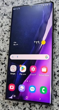 نوت 20 الترا • ٢٥٦ • ملحقات كاملة