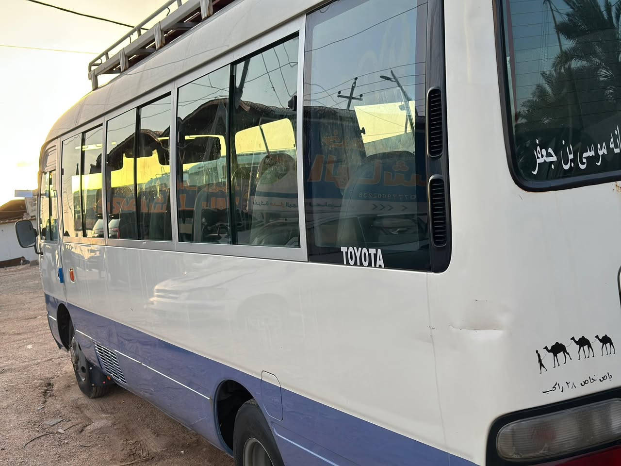 السلام عليكم
كوسترات للبيع 
البيضة مديل 2016 رقم شمالي الاحمر سنوية لغاية 2027 
الازركة مديل 2013 رقم بصرة انكليزي بأسمي 
للاستفسار الاتصال على هذا الرقم ***********
