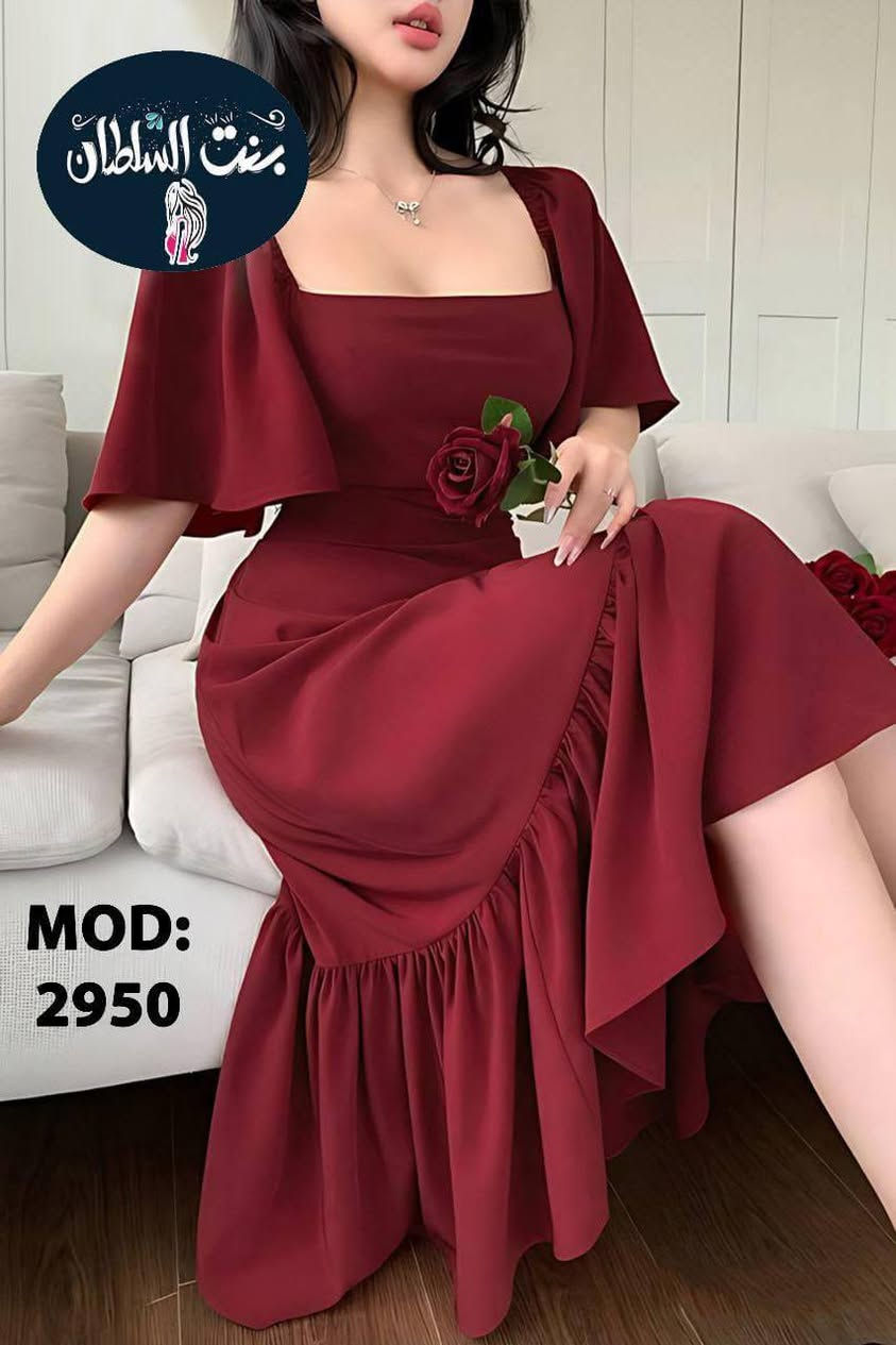 بنات كل البصور علئ 8
قياس فري سايز يلبس جميع قياسات
توجد خدمه توصيل جميع محافضات العراق
لحجز واتساب ***********
