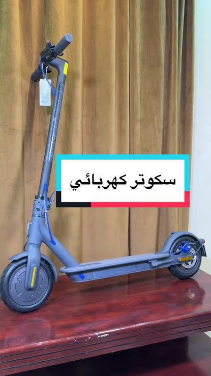 نقل وشحن من العراق الى جميع الدول 
مصر 🇪🇬
تركيا 🇹🇷
سوريا 🇸🇾
السعودية 🇸🇦
ايران 🇮🇷
لبنان 🇱🇧
الاردن
الخليج العربي 
اوربا 
امريكا 
اسيا 
شحن جميع المواد 
ألبسة كوزمتك هواتف 
اكسسوارات 
اغراض مطبخ
بضائع 
للاستفسار مراسله الواتس 
***********
