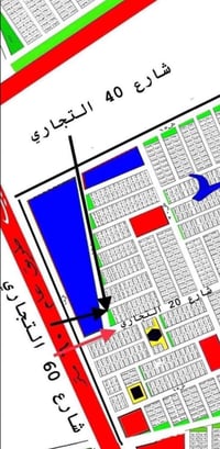 #مكتب_الأمير_للعقارات  سلام عليكم🙋‍♂️  قطعه ارض للبيع  طابو صرف ع طابو...