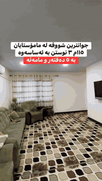 ☎️07726918000☎️