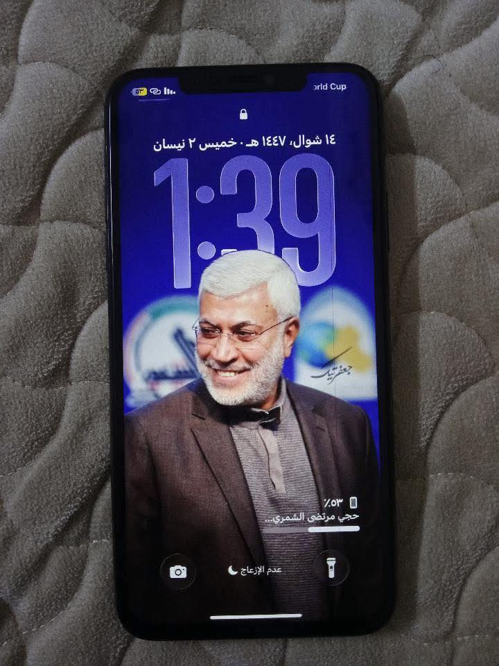 السلام عليكم ١١ برو ماكس ذاكره ٢٥٦ مبدل بطاريه فقط  بي خطين صغار بالشاشه السعر ١٥٠ و بي مجال  بغداد الزعفرانيه


**إذا كنت صاحب هذا الإعلان وتريد حذفه لأي سبب، رجاءا أرسل رسالة إلى الدعم الفني**