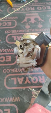 كابريتر ماكس • عدله تجاريه • المشتل