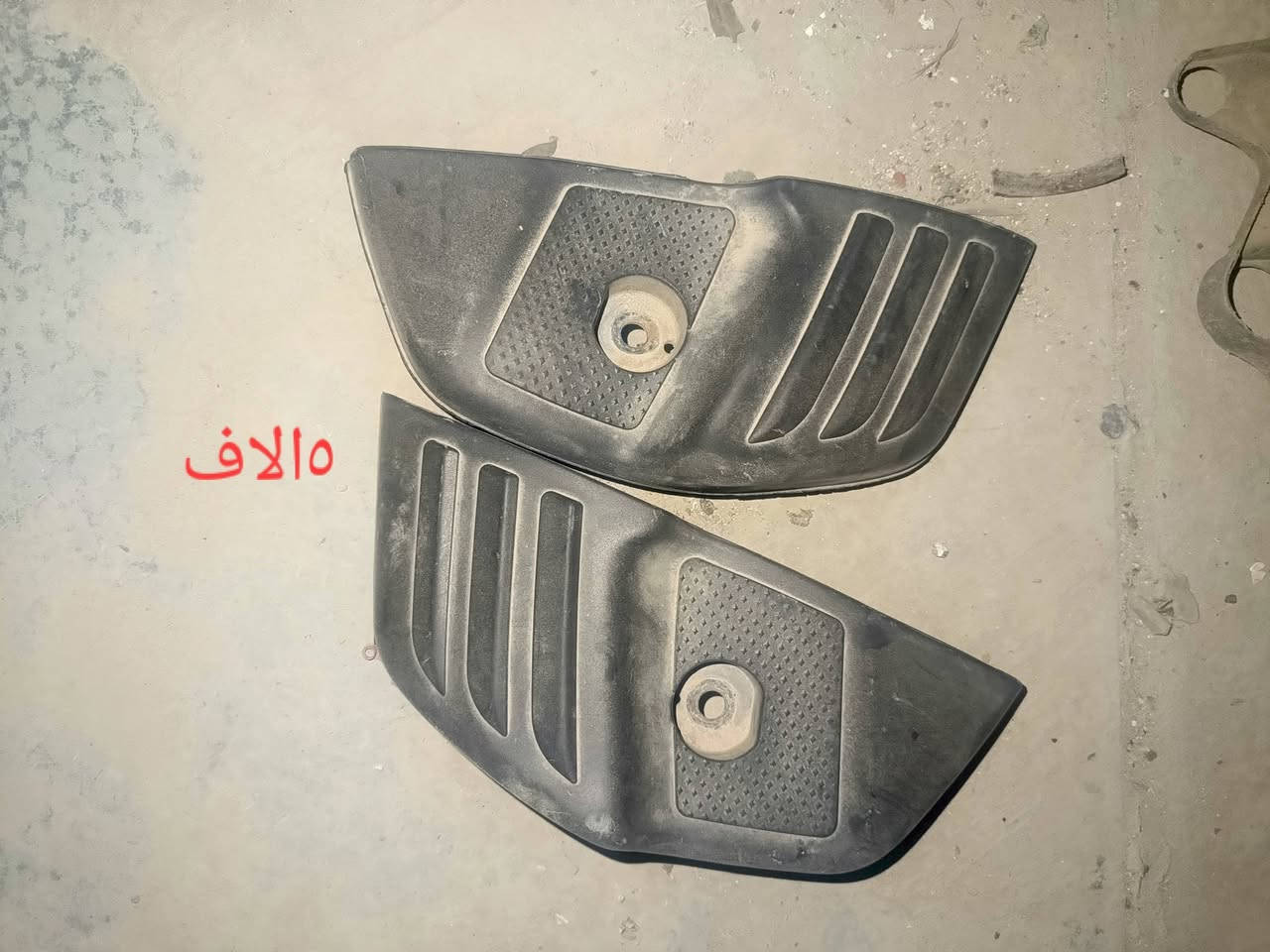 يا الله..عروض العيد ابيع شلع جوة السوك للاتصال ***********
