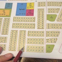 الجديدة ٢١ • ١٥٠م • قرض اسكان