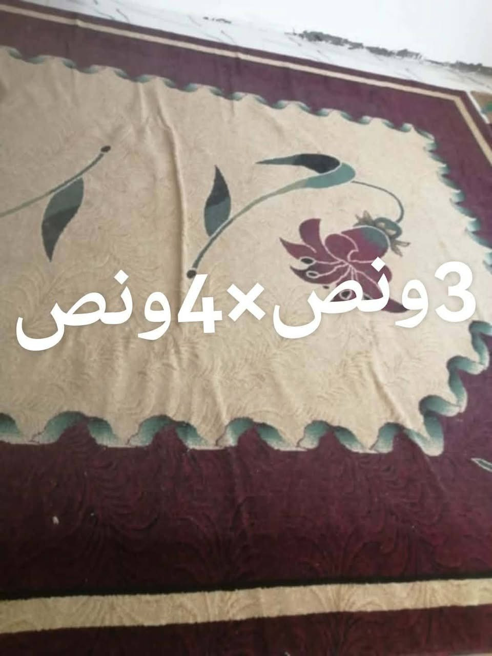 غراض للبيع اسعار مناسبه


**إذا كنت صاحب هذا الإعلان وتريد حذفه لأي سبب، رجاءا أرسل رسالة إلى الدعم الفني**