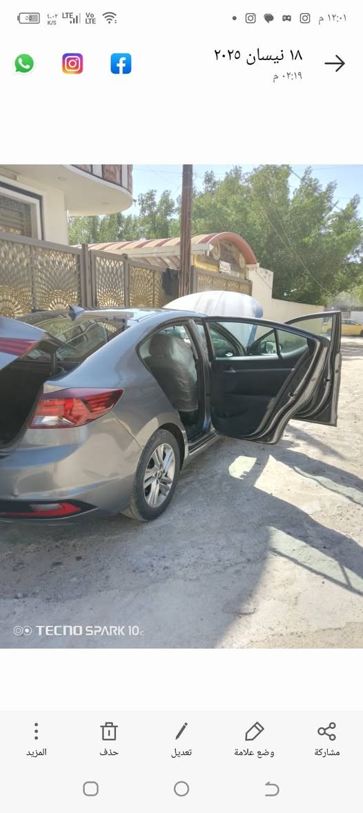 ‎النترا مديل20 كير ايتي المرغوب بدون تبديل ولاقطعة ليبل واحد بدون دواخل شاصي لغود مكفولة كفالة السعر‎ بغداد, العراق


**إذا كنت صاحب هذا الإعلان وتريد حذفه لأي سبب، رجاءا أرسل رسالة إلى الدعم الفني**