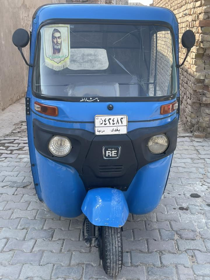 تكتك 2019 نازله بل 20 20 السعر 7 وبيه مجال العنوان بغداد الحسينيه المعامل رقم *********** بس الشراي ينتصل
