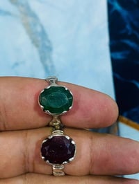 خواتم • ياقوت وزمرد • بغداد البلديات