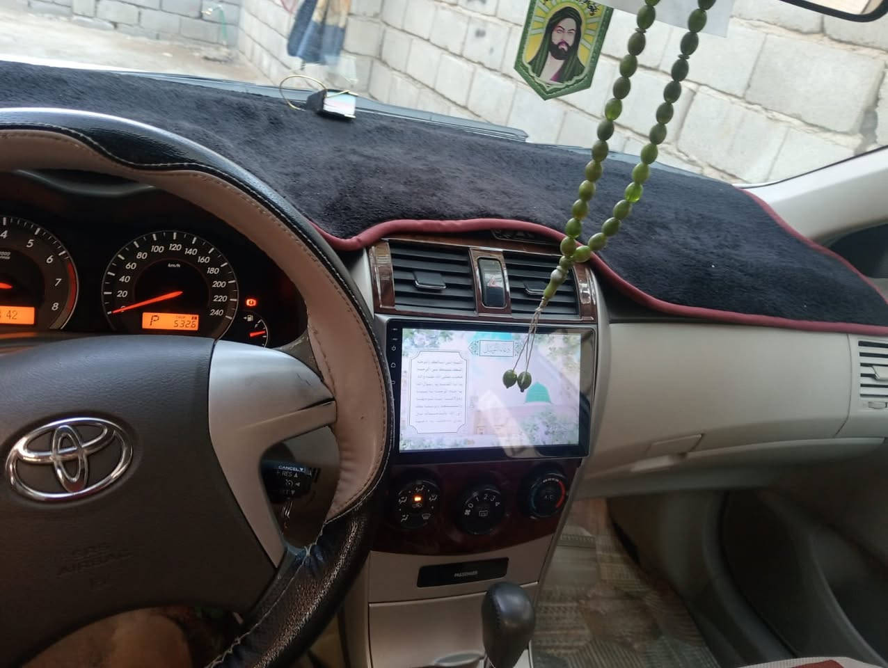 كورلا خليجي رقم بغداد بسمي رقم انكليزي نص فول سياره حلوه ونظيفه وجاهزه تبريد +تدفئه سعر 125بيه مجال حق الجيه مكاني بصره ابي الخصيب استفسار اكثر اتصل وبلخدمه ***********
