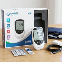 جهاز سكر • ٧٧٧ • بدون شرايط