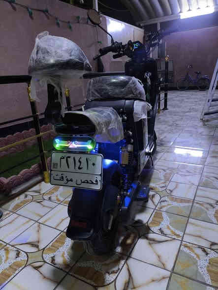 سلام عليكم دراجه للبيع مواصفات معروفه r9دراجه فول بطاريات جدد كلشي بيه جديد دراجه بل بصره شط العرب باب الهوى
السعر475وبيه مجال لشراي 
الرقم***********
@highlight
