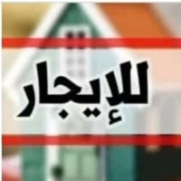 حي الانتصار شارع 60 • فول زيرو • غرفة