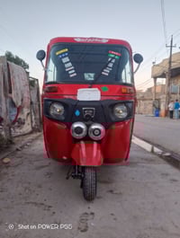 توك توك • ٢٠١٨ • خان بني سعد