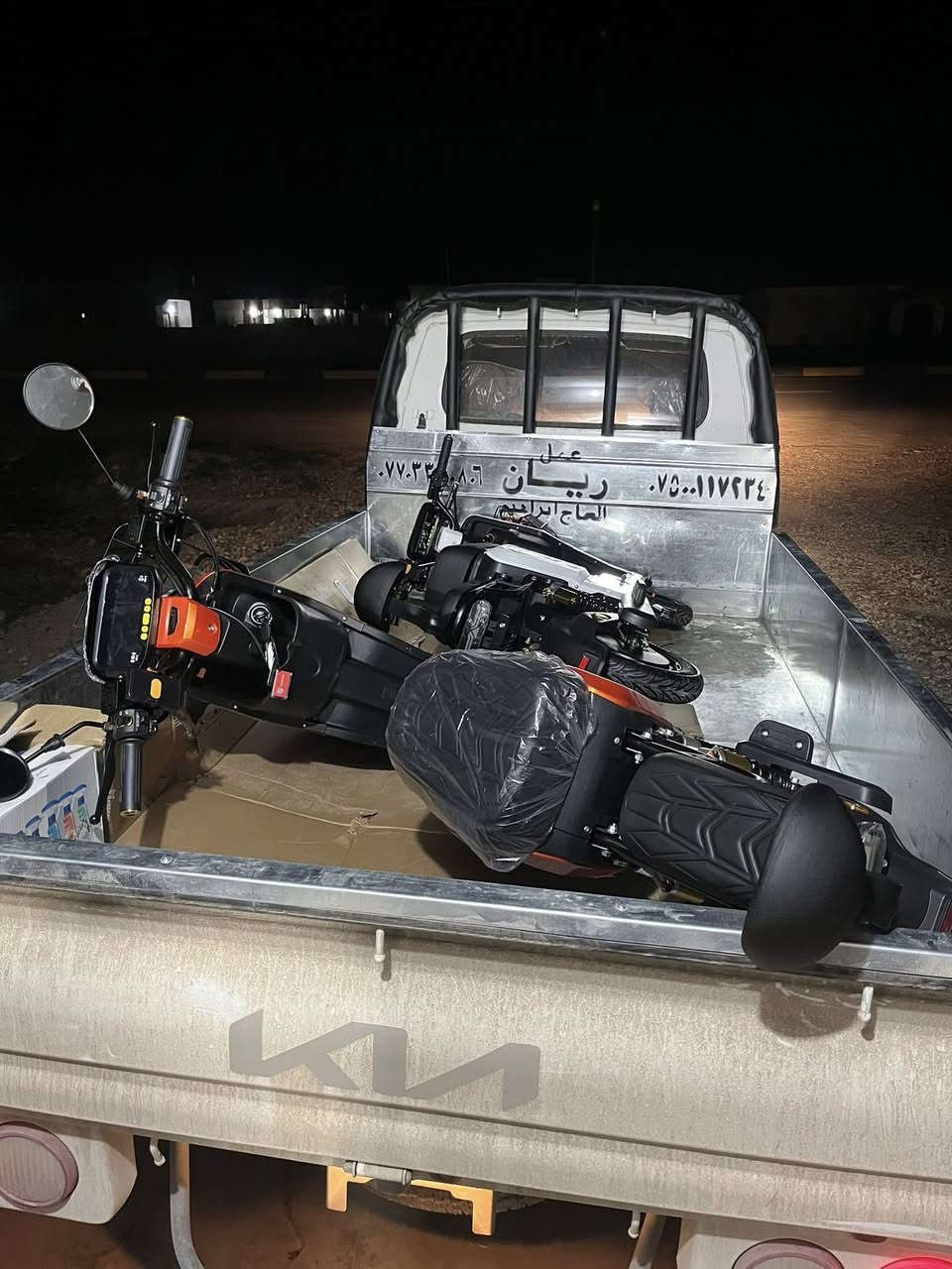 #بالتقسيط_المريح_جداً
إعلان عن دراجة R9 الحديثة كليًا من  وكالة ادريس الرائد للدراجات الشحن الذكية 

🎉 إطلاق دراجة R9 الجديدة كليًا! 🎉

مع دراجة R9، نحن نقدم لكم تجربة قيادة مبتكرة وفائقة الجودة، تجمع بين التكنولوجيا المتطورة والراحة في الاستخدام.

🚴‍♂️ مواصفات دراجة R9:

 • نظام تشغيل سويج: تحكم سهل ومباشر بتشغيل الدراجة.

 • تشغيل عن بعد: بكل سهولة، يمكنكم تشغيل الدراجة من مسافة.

 • نظام كارت تشغيل: لمزيد من الأمان والسهولة في الاستخدام.

 • نظام البريك دسك: أفضل نظام فرامل لضمان السلامة والفعالية.

 • نظام بارك: مريح ومناسب لركن الدراجة بأمان.

 • نظام زيادة السرعة: تحكم كامل في السرعة لتجربة قيادة مريحة وآمنة.

 • درع حماية كفر الدراجة: لحماية العجلات من الأضرار.

⚡ بطارية قوية بسعة 22 أمبير 60 فولت :

طاقة تدوم أطول مع قدرة عالية على التحمل.

💰 أسعار تنافسية جدًا!

 • أسعار الجملة بسعر الصين: احصل على أفضل العروض للمشاريع أو البيع بالجملة.

 • أسعار فردية تنافسية: بسعر لا يمكن منافسته في السوق المحلي.

✔ ضمانات حقيقية 100%:

منتجاتنا تأتي مع ضمان حقيقي، حيث يتم تصنيعها في معملنا الخاص في الصين لضمان أعلى جودة.

📍 أين تجدها؟

كل هذا وأكثر تجدونه في  وكالة ادريس الرائد للدراجات الشحن الذكية قسم الدراجات الكهربائية.

زورونا اليوم لاكتشاف كل جديد مع دراجة R9

الموقع: [الشرقاط - الساحل الايسر قرية الشيخ حمد وكالة ادريس الرائد للدراجات الشحن الذكية]

التواصل: {***********]
