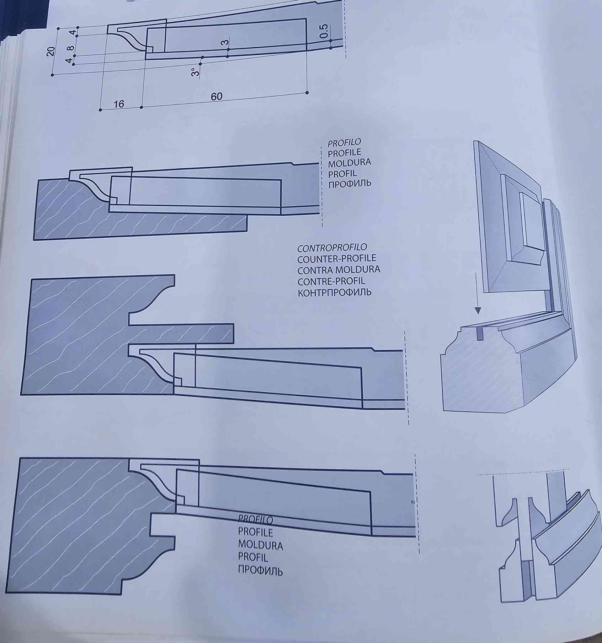 السلام عليكم 
طوبة فريزة لصناعة الابواب من الخشب الخام ( تعباه ) 
ايطالية الصنع شفرات ثابتة قابلة لاعادة السن ( الحد ) 
مه امكانية انتاج 3 موديلات من النقشات 
العرض الاجمالي 26 سم 
السمك 2 سم 
فتحة الشفت 35 ملم 
4 شفرات 
متوفر لدينا اكثر من 150 موديل طوبة فريزة 
السعر 350 دولار 
مع امكانية التوصيل 
للتواصل  ***********
