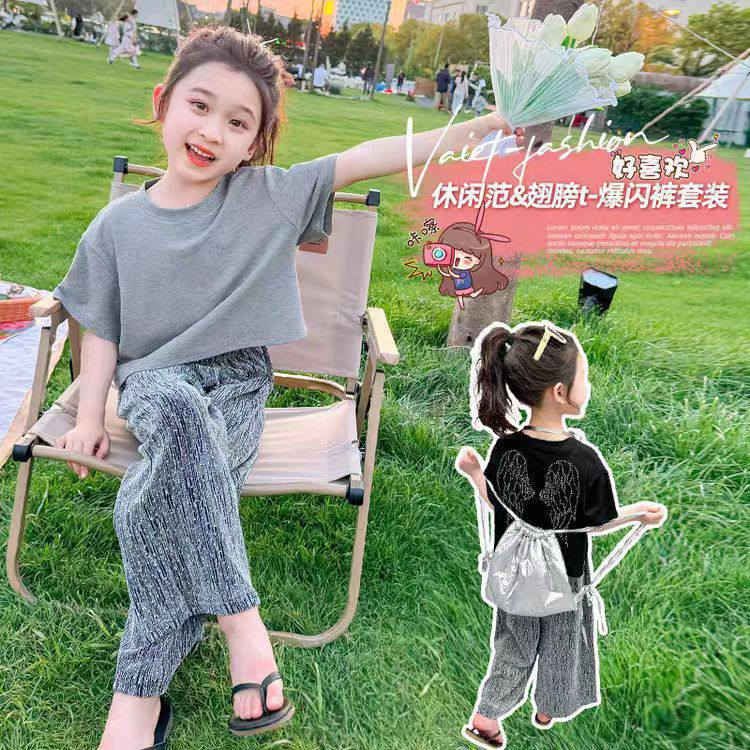 اقل طلب درزن++++متوفر قناه تليكرام تم ادزلك الرابط خاص


**إذا كنت صاحب هذا الإعلان وتريد حذفه لأي سبب، رجاءا أرسل رسالة إلى الدعم الفني**