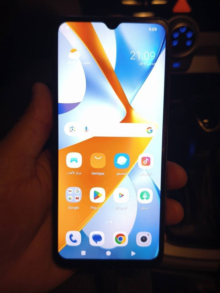 جهاز مبدل ضهر فقط سعر 80 بيه مجال بسيط موجود توصيل كربلاء, العراق


**إذا كنت صاحب هذا الإعلان وتريد حذفه لأي سبب، رجاءا أرسل رسالة إلى الدعم الفني**