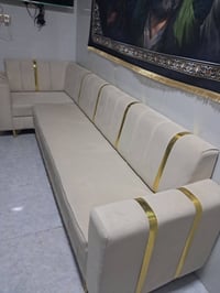 تخامه • تخم قنفات • قنفات • صوفا • طخم كعده • كنبات • تخم استقبال • طخ...