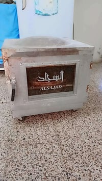 فرن غاز • مجال