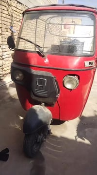 بياجو للبيع أوراق كامله باسمي نقص فقط كهرباءيات سعرهه ١٥٠٠ موديل 2017 ...