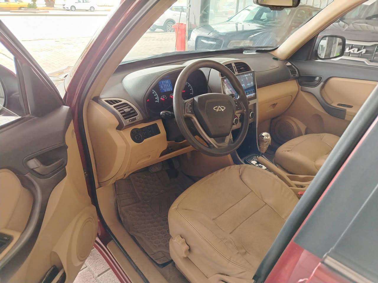 شيري تيكو 2013مكفوله كفاله عامه ماشيه76لف حقيقي 67ورقه وبيه مجال بسيط ***********بغدادالحبيبيه
