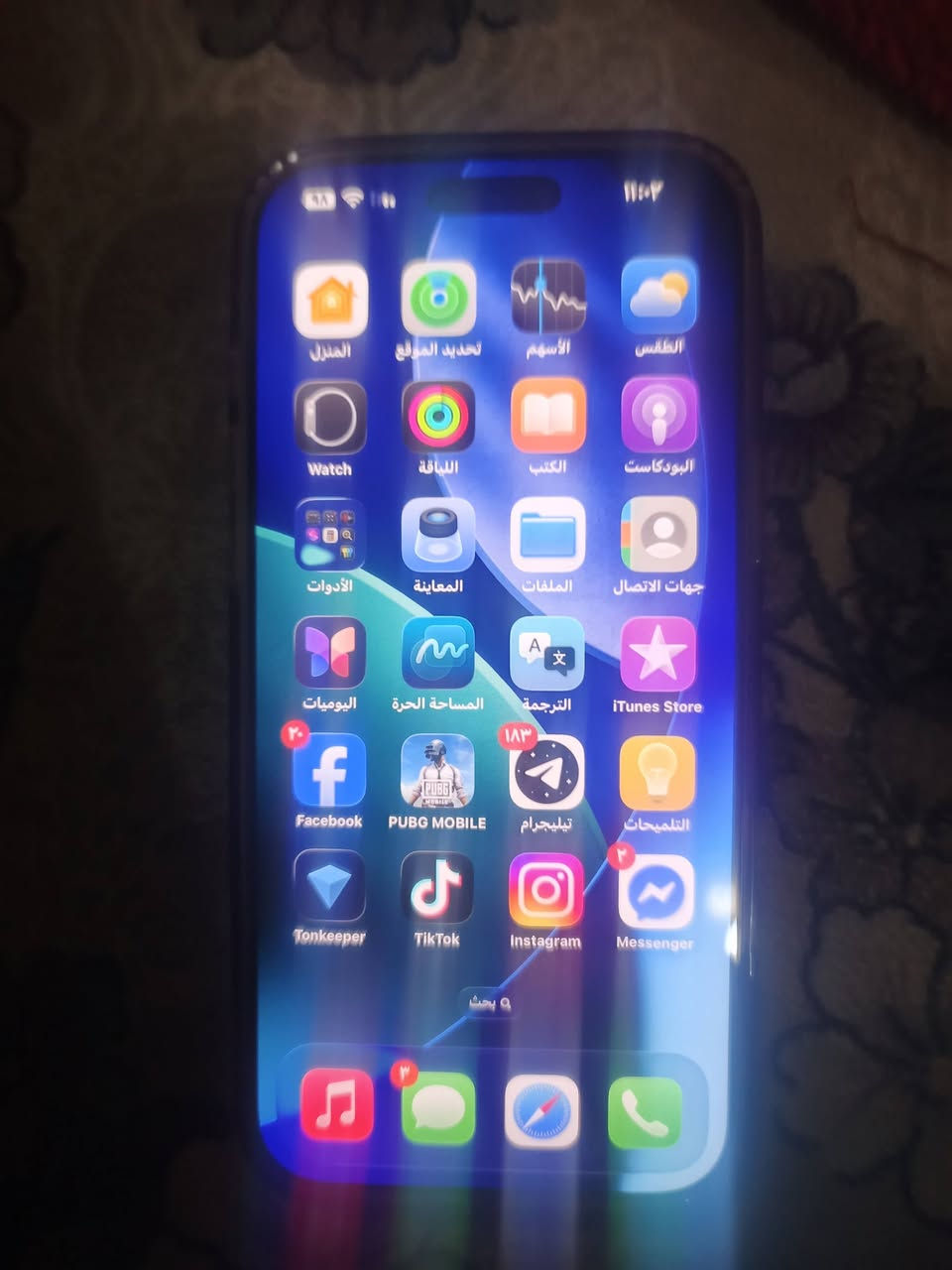 16 برو ماكس للبيع مثل ما موضح كدامك بطاريه 100 مشحون 194 الجهاز بعده داخل نضافه 100/100 ذاكره 256 مكاني ديوانيه حي النهضه بمليون او 450 رقم التواصل ‏‪***********‬‏
