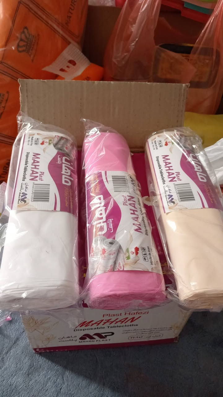 الاسعار داخل منشور
 متوفر توصيل فقط


**إذا كنت صاحب هذا الإعلان وتريد حذفه لأي سبب، رجاءا أرسل رسالة إلى الدعم الفني**