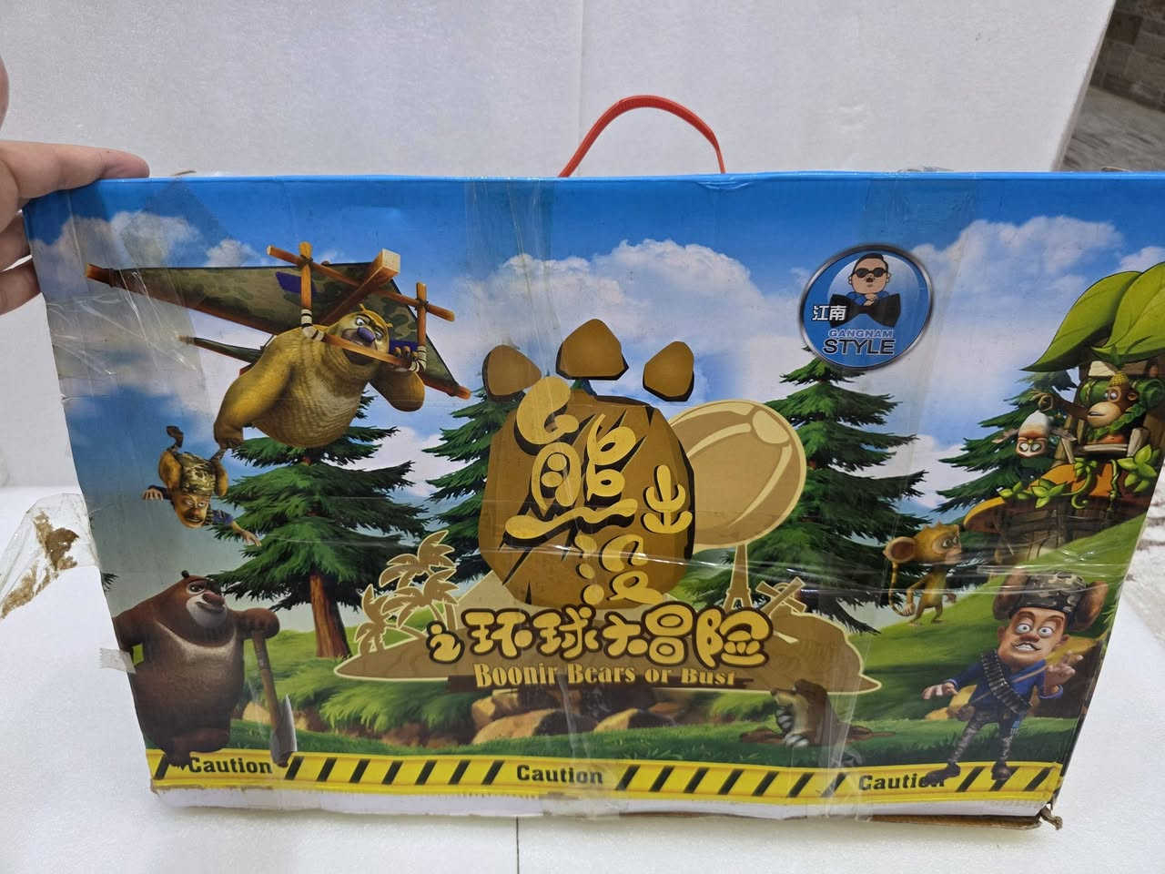 مجموعة مجسمات متوفر


**إذا كنت صاحب هذا الإعلان وتريد حذفه لأي سبب، رجاءا أرسل رسالة إلى الدعم الفني**