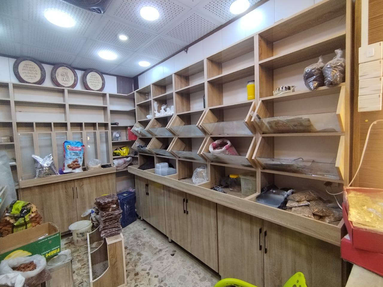 للبيع ديكور محل كرزات خشب تركي المكان محافظة ذي قار قضاء الرفاعي


**إذا كنت صاحب هذا الإعلان وتريد حذفه لأي سبب، رجاءا أرسل رسالة إلى الدعم الفني**