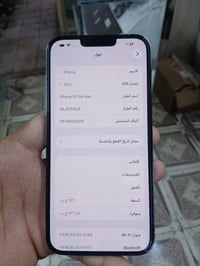 آيفون 13 برو ماكس • آيفون 13 • آيفون برو ماكس • موبايل مستعمل • هاتف آ...
