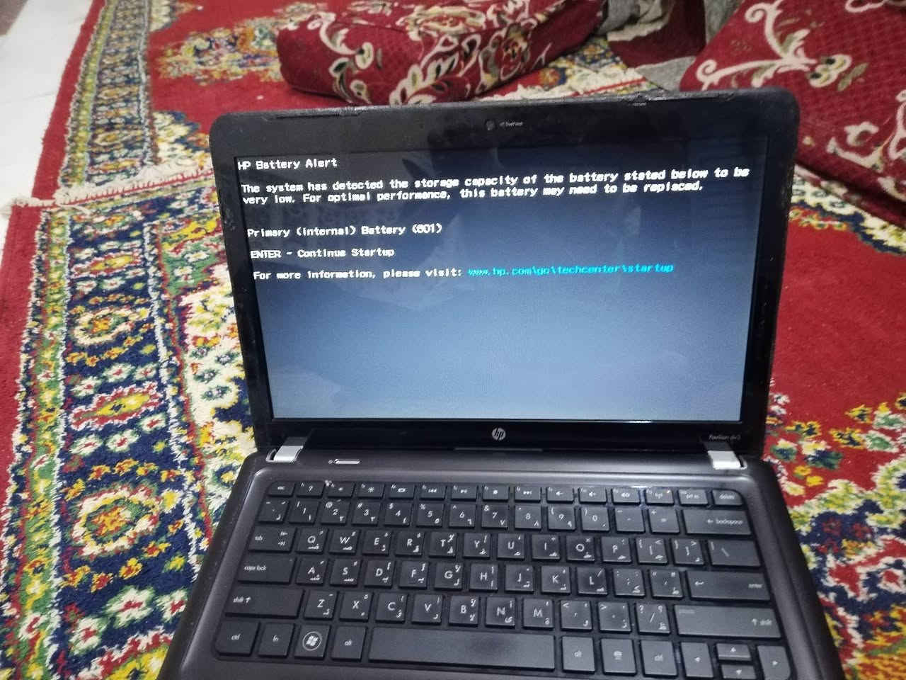 السلام عليكم حاسبه للبيع كوره اي 5 جيل 2 هارد 128 ssd حاسبه كل شي مابيهه  بس شاحنه ماكو وياهه اليردهه خاص  السعر 75 او مراوس


**إذا كنت صاحب هذا الإعلان وتريد حذفه لأي سبب، رجاءا أرسل رسالة إلى الدعم الفني**