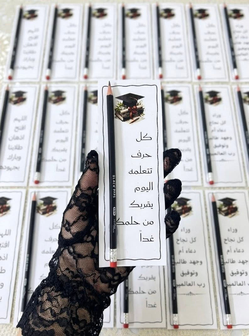 اشتغل توزيعات وحالياً سويت عرض قوي
50 قطعة بـ 12 الف فقط 🤍
وحسب التصميم والعبارة اللي تختاروها
• التوصيل متوفر لكل محافظات العراق
•التوصيل مجااااني داخل الشهداء


**إذا كنت صاحب هذا الإعلان وتريد حذفه لأي سبب، رجاءا أرسل رسالة إلى الدعم الفني**