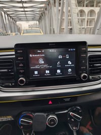 شاشة ريو • اصلي