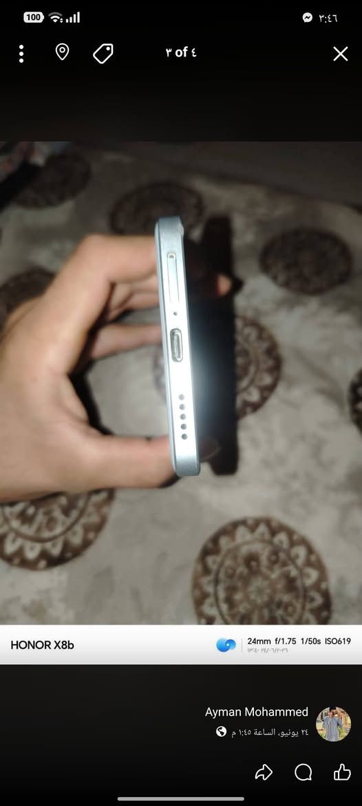 سلام عليكم حبايب بوكو اكس 6برو 5g للبيع او مراوس حسب لقناعه سعر 275 جهاز مستعمل اقل 6 اشهر جهاز ما داخل مصلح ولا بي لا كسر ولا فطر ولا كلشي جهاز شوفت عينك جهاز بل بوبجي 120 حقيقي واعلى دقه وماشالله جهاز لا تعليك ولا دمح وهمي جماعت البوبجي هذه رقمي *********** موجود واتس اب
