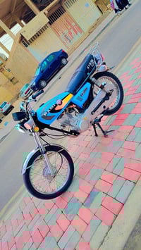 كربلاء • موديل 23 • أوراق أصلية