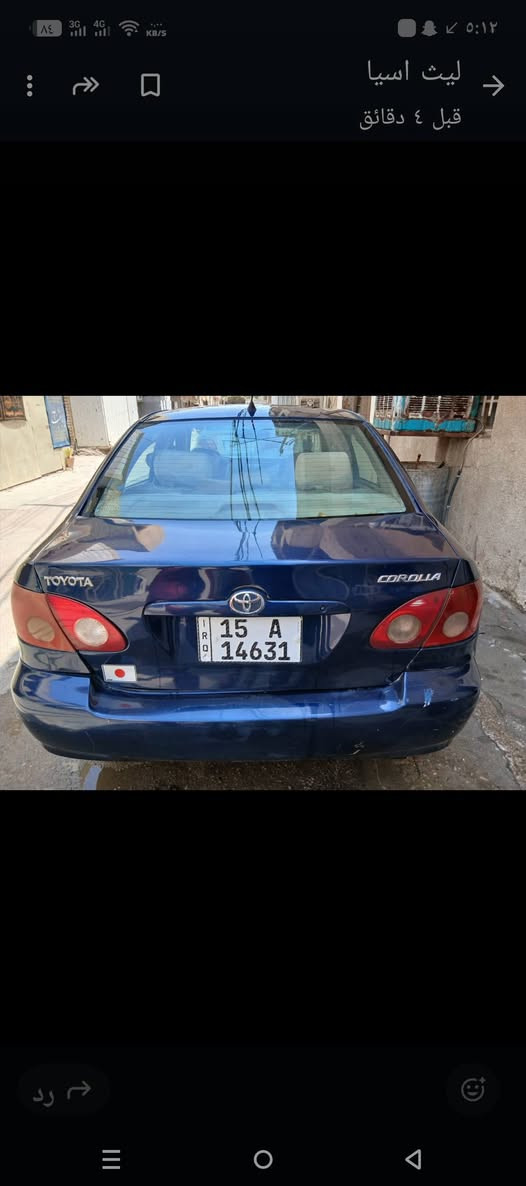 مديل ٢٠٠٧ سعر ٦٢ بيه مجال مكاف بل نشر ***********
