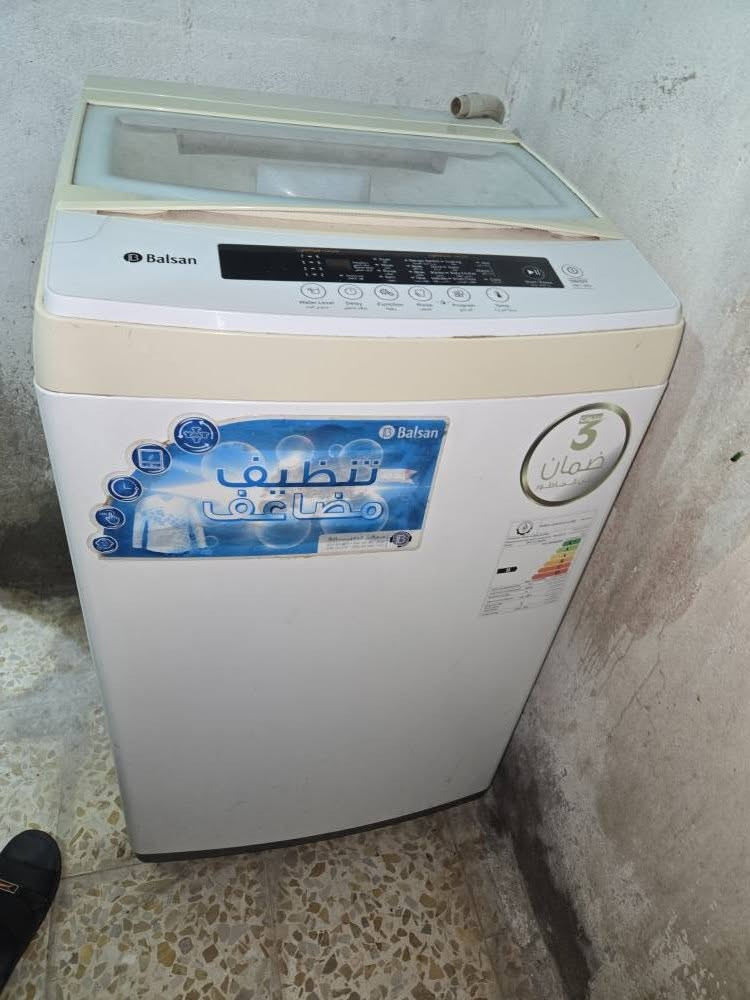 غساله ٨ كيلو فول اوتماتك للبيع سعرهه ١١٠ عنواني المجر الكبير رقمي *********** المجر الكعبي, ميسان
