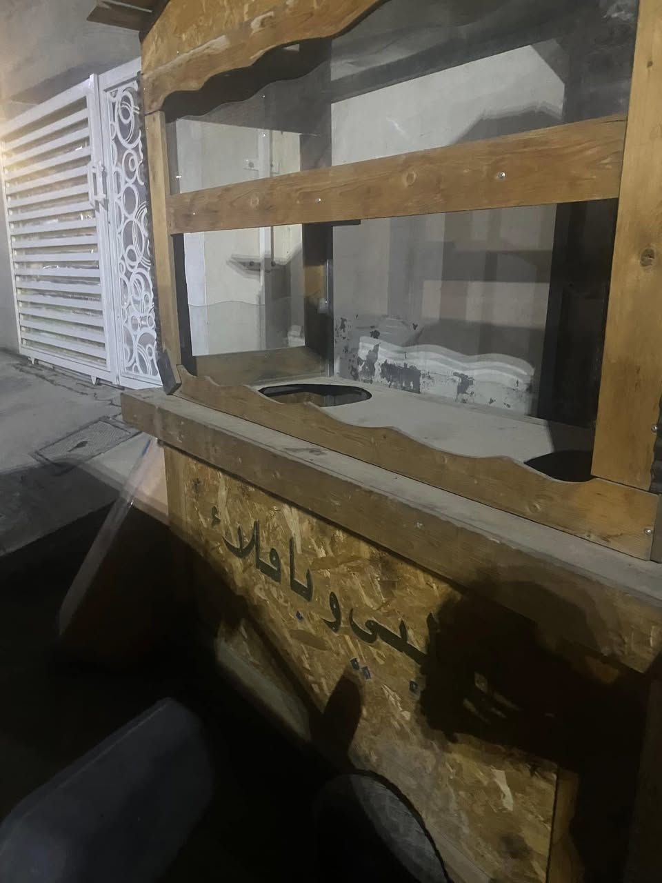 من رخصت الادمن عربانه لبلبي للبيع سعرها زين♥️ 
واتساب ***********
