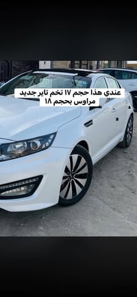07857434036