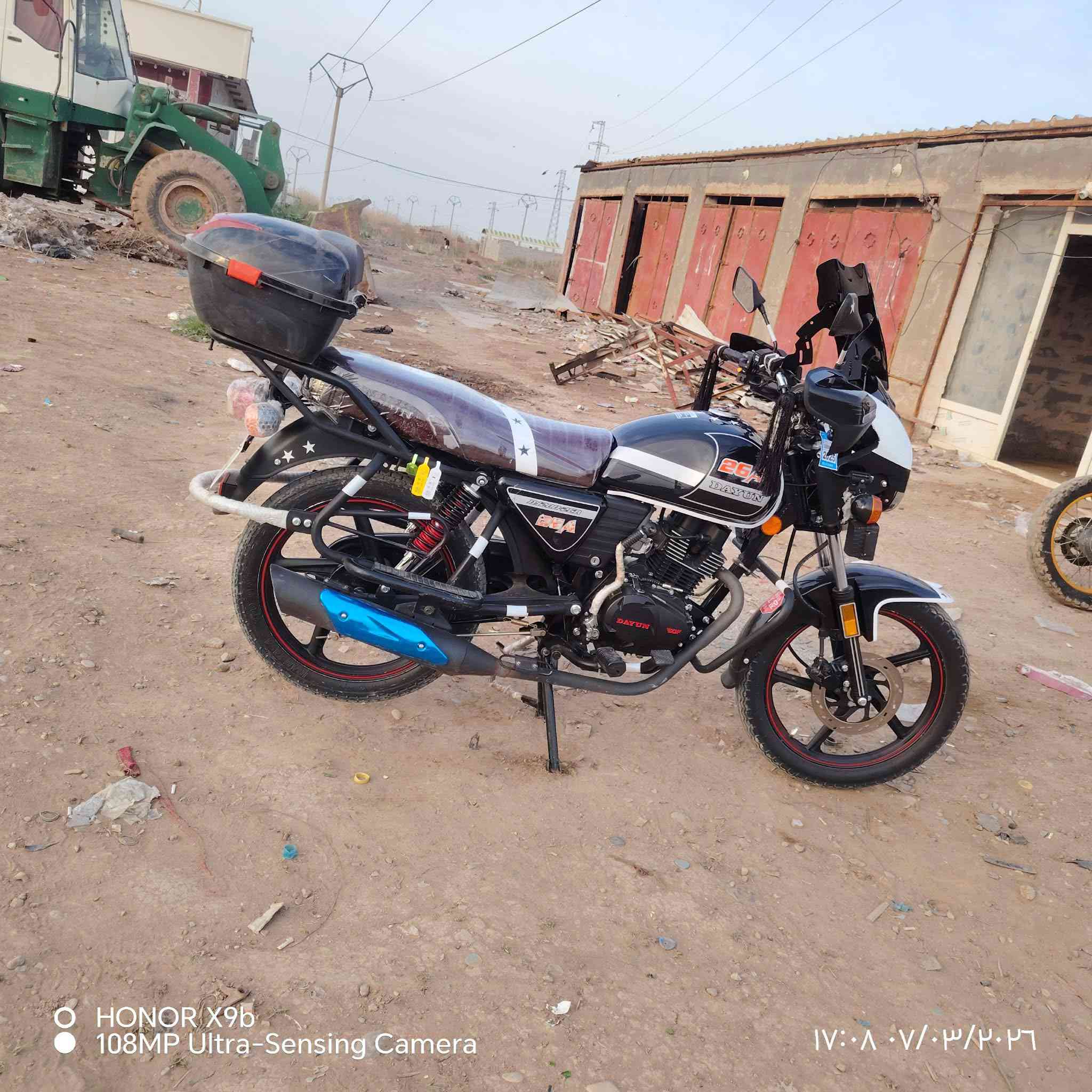 دايوان 2025 اوراق سحب
مكفول كفاله عامه 
بعده بوضع شركه 
مكاني ديالى الخالص 
سعر 1475 وبي مجال
***********
