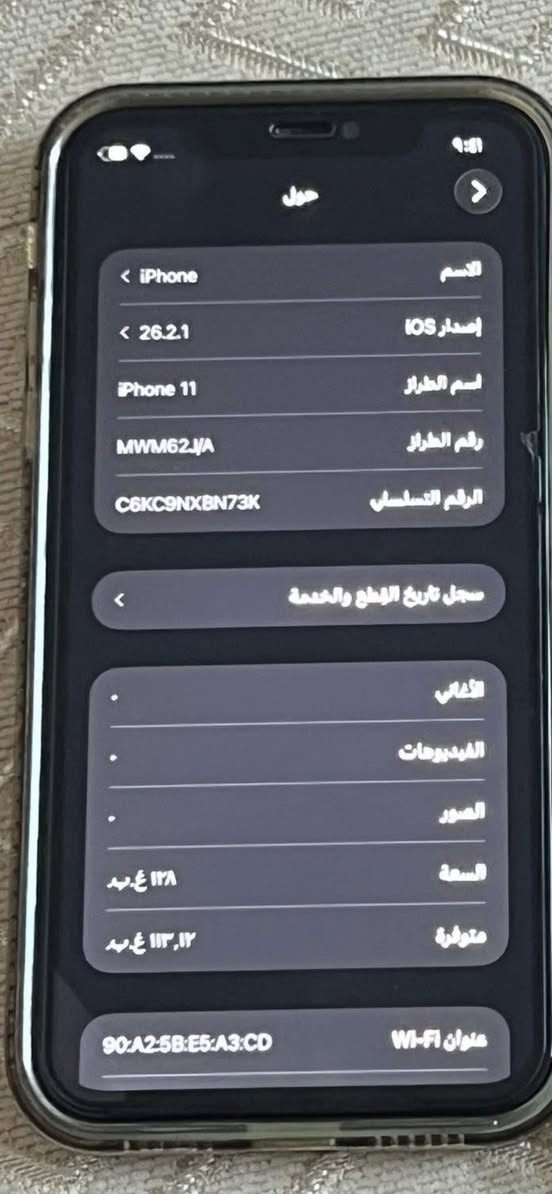 ايفون 11 عادي مبدل شاشة فقط للبيع 275 للاستفسار ***********
