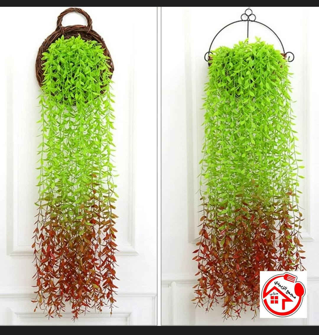 (( إِنَّ هَٰذَا لَرِزْقُنَا مَا لَهُ مِن نَّفَادٍ ))
من #مجمع_الزبيدي_🛒🧴🪣⚱🎃
#ذوق_ولطافه_ورد_جوري_وياسمين😍
اغصان متدلي السعر 1000 ::✅
مراحب زبائننا الكرام نتمنى لكم يوما جميلا
نختار لكم افضل المنتجات واجملها لتكون بضاعتنا هي الاجمل في منزلكم 🏠🏠

للطلب او الاستفار مراسلة الصفحة او الاتصال على الرقم 
واتساب 
***********
***********
العنوان__ديالى_كنعان_شارع_الشركة-الرأيسي
يتوفر_خدمة_توصيل_جميع_المحافظات
