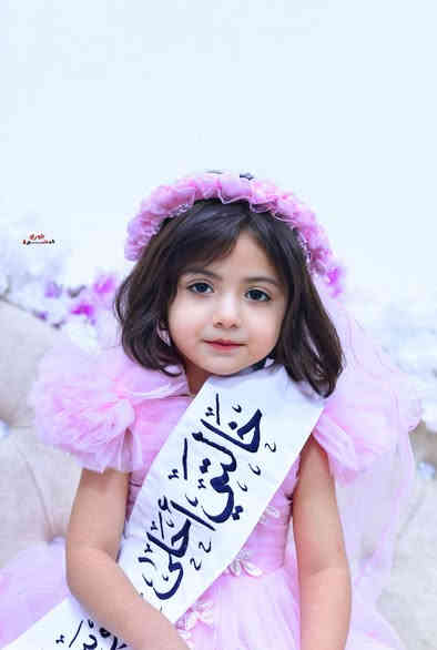 #فريق #الابداع مستعدون لجميع المناسبات كادر نسائي وكادر رجالي

#الجميع للحجز والاستفسار التواصل ع الخاص او واتساب📸 المصوره جوري ***********
#جلسات #خارجيه. #عقدقران… #اعراس… #تخرج .....#عيدميلاد  @متابعين  وكافة مناسباتكم
تتوفر طباعه صور ..كافة القياسات وتوصيل جميع مناطق النجف ❤️‍🔥❤️‍🔥
مصورة جوري 
للحجز والاستفسار مراسلة الصفحه
#مصوره جوري##الكوفه #مصوره #النجف #العراق #الجميع
#اكسبلور_فولو #اعراس #ترند #حلقات #حنه #حب #انستا  #مصوره
 #تصوير
‎
#مصورات_النجف #النجف #العراق  #اكسبلور #ترندهاشتاكات #اكسبلور #مشاهير #انستقرام  @متابعين @الجميع
