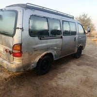 بريجو • موديل ٩٧ • مكينة وحدادية زينة