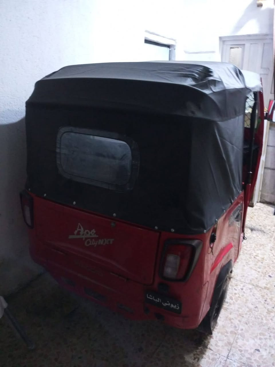 السلام عليكم تيك توك للبيع بياجو موديل 21 البدي كفاله التكتك اوراق اوراق اصوليه ماكينه تي في اس***********
